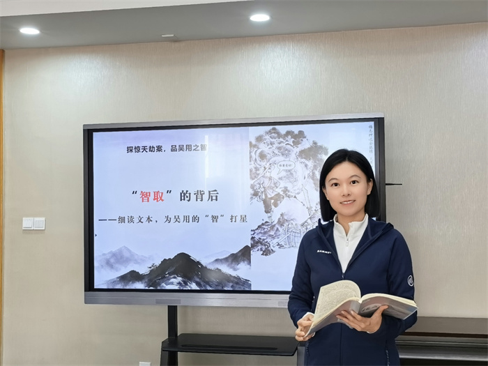 扬州树人高级中学网站